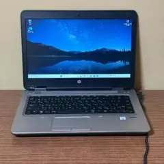 HP ProBook 640 G2 - 8GB RAM, 256GB SSD