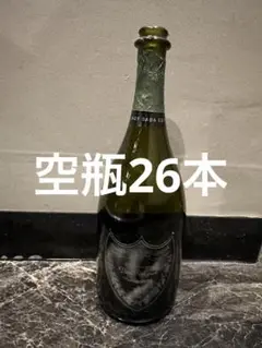 空瓶 ドンペリ レディガガ