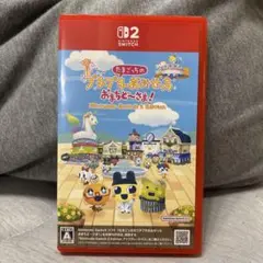 たまごっちプチプチおみせっち Nintendo Switch 2 Edition