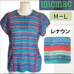 レナウン　micmac 半袖　ニット カラフル　ボーダー M　L　カットソー
