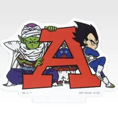 一番くじ ドラゴンボール H賞 アクリルスタンド A