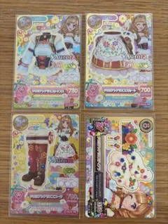 アイカツ 【プレミアムカード】チロリアンアリエスコーデセット