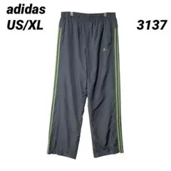 Item thumbnail for item c177e70a-d460-438a-b6f7-c87dba465e04