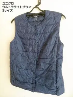 Item thumbnail for item 29e2dacd-7b8e-419b-881d-37124fa836ca