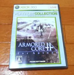 ARMORDED CORE 4A for Answer (Xbox 360)