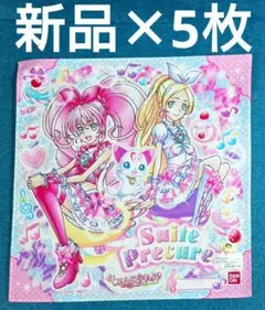 新品 スイートプリキュア ハンカチ 5枚 プリキュア ふたりはプリキュア