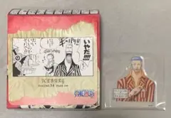 ☆ ワンピース 名場面ジオラマコレクション Vol.7　アイスバーグ