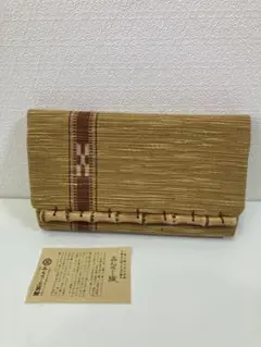 Item thumbnail for item c8e07fa3-dc0b-42b6-807d-6b345d2b8c45