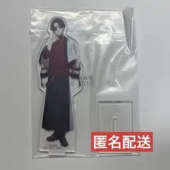 【匿名配送】一番くじ WIND BREAKER 頼られる者 アクスタ 蘇枋隼飛