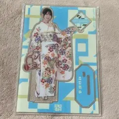 日向坂46 金村美玖 福袋 2025 BIGアクリルスタンド 振袖