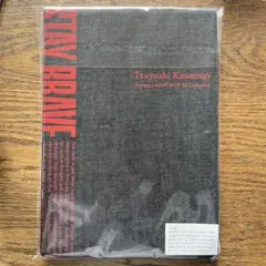 STAY BRAVE book 組み立てるジーンズの紙付き STAY BRAVE book 組み立てるジーンズの紙付き - メルカリ