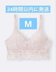 Item thumbnail for item 11d272d4-7ab9-460d-a84e-3971b9284992