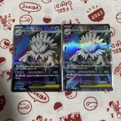 値下げ不可 ポケモンカード メガシンフォニア SR メガユキノオーex 2枚組