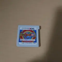 妖怪ウォッチ2真打　3DS
