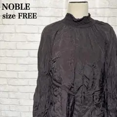 Item thumbnail for item 2e4058e8-ad78-4204-9d7d-89aef85949ac