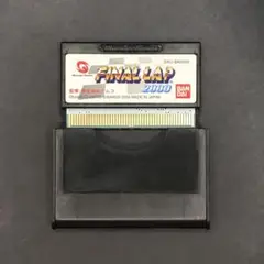 Item thumbnail for item de34670e-1922-454a-aef3-f799b76379ee