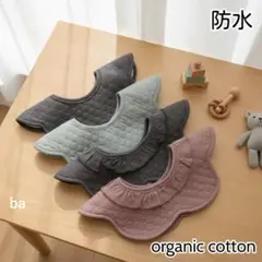 Item thumbnail for item d8507f43-c736-4542-ac37-f9f0c6cf60e9