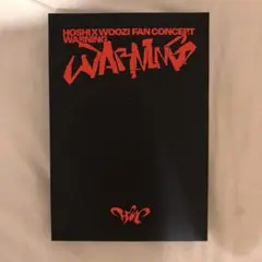 SEVENTEEN ホシウジ WARNING フォトホルダー トレカケース