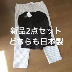ブラウスとパンツセットアップ