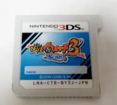 妖怪ウォッチ3 スシ (Nintendo 3DS)