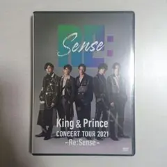 Kingu0026Prince キンプリ DVD 2021 Re:Sense 通常盤