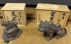 西村春湖 備前焼 奥村五百子像 春湖苑識箱 陶像 置物 オブジェ 名工 希少 Amazon.co.jp: 西村春湖 備前焼 奥村五百子像 春湖苑識箱 陶像