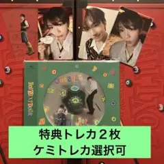 【ウナク】特典２枚ケミトレカ選択可 BOYNEXTDOOR BOYLIFEソロ盤