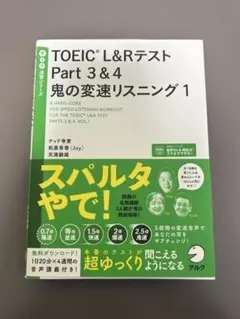 Item thumbnail for item c35f7094-d85a-41ab-b5e7-414f349d6090