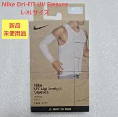 【Nike】 ナイキ Dri-FIT UV Sleeve L-XL
