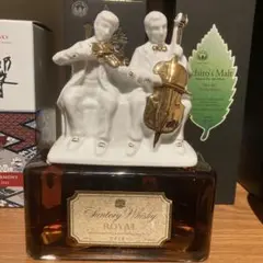 サントリー ローヤル 二重奏