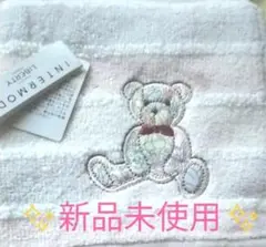 クマさんのタオルハンカチ