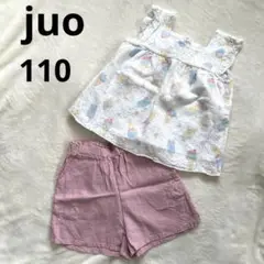 ジュオ　セットアップ　ノースリーブ　アイス　レース　夏　女の子　110