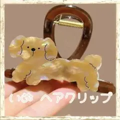 Item thumbnail for item 61674d78-6208-4603-9fd0-397592a5cf0f
