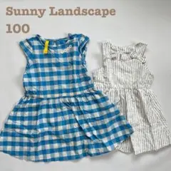 【SunnyLandscape】ワンピース　100 2枚組　半袖　ノースリーブ