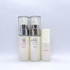 SHISEIDO 資生堂　リバイタルグラナス　セラムホワイト 30ml 美容液