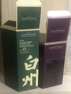 白州12年 響BC 空箱 カートン