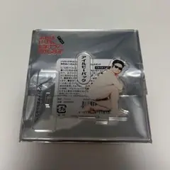 ハリウッドザコシショウ ザコシ おれはいったんだよ↑ ツアー アクリルスタンド
