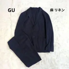 GU ジーユー　セットアップ　リネン　麻　ゴム　ドローコード　ネイビー　紺