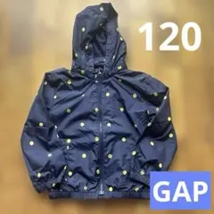 GAP ウインドブレーカー　S 120