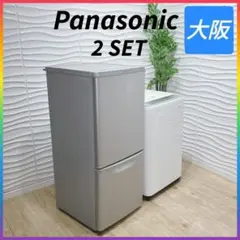早めの準備が◎ 安心のPanasonic NR-B14AW-S 2018 パナソニック NR-B14AW 価格比較 - 価格.com