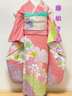 振袖セット 藤娘きぬたや 総絞り 雪輪に桜や梅の花柄 正絹紋意匠