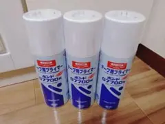 Item thumbnail for item b24ad78d-8215-45a5-8692-d80419a46411