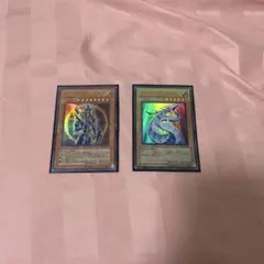 遊戯王　ゲートボール　2枚セット　まとめ売り