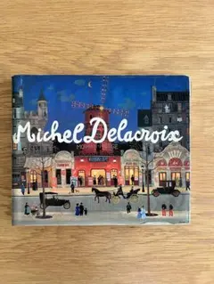 ★ミッシェル　ドラクロワ　ドラクロア　画集　英文 ☆ミッシェルドラクロワドラクロア画集英文