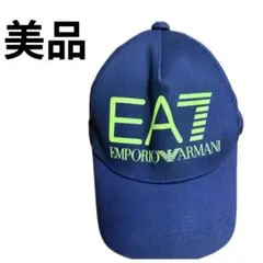 EA7 Emporio Armani キャップ ジュニアサイズ