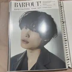 BARFOUT! バァフアウト SixTONES 切り抜き まとめ売り