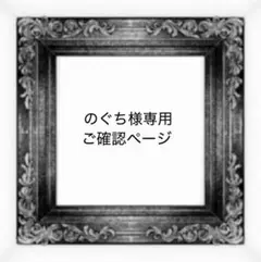 Item thumbnail for item 9d6c96ce-2b8f-42bc-9403-fd4720dfd089