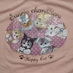 Sanrio サンリオ モフサンド mofusand ルームウェア