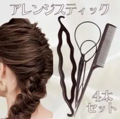 Item thumbnail for item 97327a67-0e09-4fc2-ab28-86e8824c271a