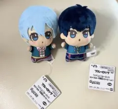 ブルーロック ちびぐるみ 中華風スタイルvol.1